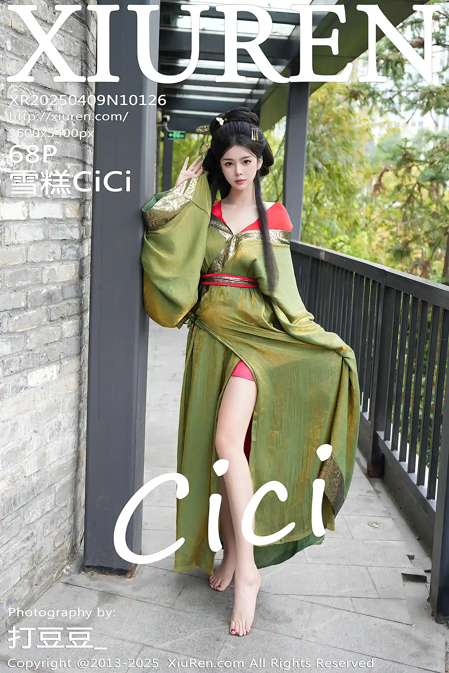 [XiuRen秀人网] VOL.10126 模特雪糕CiCi性感绿色古风服饰露红色情趣服饰秀美腿诱惑写真68P-秀人网官方网站